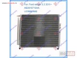 NOVI: delovi  HLADNJAK KLIME BENZIN/DIZEL (638x535x12) Ford ranger 12-15 -dostupno