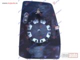 NOVI: delovi  STAKLO RETROVIZORA SA GREJACEM (GORNJI DEO) (KONVEKSNO) Levo Ford transit/tourneo custom 18-23 -dostupno