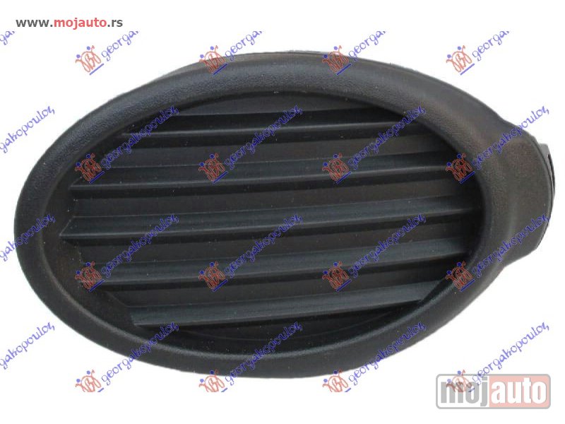Glavna slika -  POKLOPAC MAGLENKE TAMNO SIVI Levo Ford focus 11-14 -dostupno - MojAuto