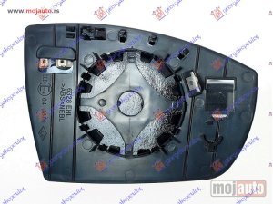 NOVI: delovi  STAKLO RETROVIZORA SA GREJACEM (MRTAV UGAO) (ASFERICNO) Desno Ford kuga 13-16 -dostupno