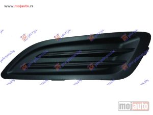 NOVI: delovi  RESETKA PREDNJEG BRANIKA (BEZ MAGLENKE) Levo Ford fiesta 13-17 -dostupno