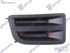 Glavna slika - RESETKA PREDNJEG BRANIKA (BEZ MAGLENKE) Desno Isuzu p/u d-max 12-16 -dostupno - MojAuto