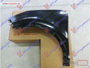 NOVI: delovi  BLATOBRAN (O) Levo Kia sportage 15-18 -nedostupno