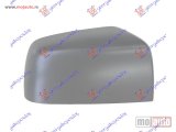 NOVI: delovi  POKLOPAC RETROVIZORA PM Desno Isuzu p/u d-max 12-16 -dostupno