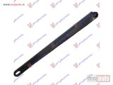 NOVI: delovi  NOSAC GORNJEG VEZNOG LIMA (L=D) ALUMINIJUM Mercedes eqc (bm293) 19- -dostupno