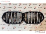 NOVI: delovi  Gril maska BMW X6-G06 LED