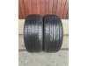 Slika 1 -  3010. Gume DUNLOP 16-ice, LETNJE 215/45, Šara 5,4 mm - MojAuto