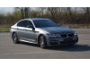 Slika 20 - BMW 520 BMW 520 XDRIVE  M PAKET,FULL..  - MojAuto