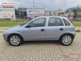 polovni Automobil Opel Corsa 1.2i AUTOMATIK ECO polovni Automobil Opel Corsa 1.2i AUTOMATIK ECO