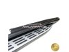 Slika 3 -  Mercedes GLS X167 Aluminijumski pragovi Za model 2019-2023. - MojAuto