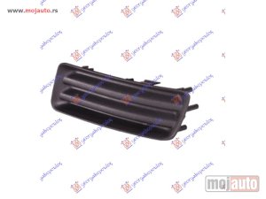 Glavna slika - RESETKA PREDNJEG BRANIKA (BEZ MAGLENKE) Levo Isuzu p/u d-max 02-07 -dostupno - MojAuto