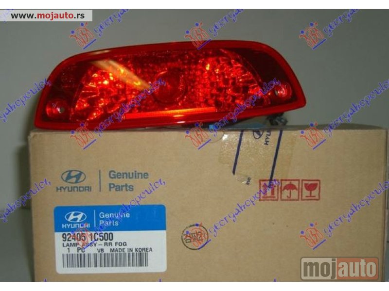 Glavna slika -  ZADNJA MAGLENKA (O) Hyundai getz 06-10 -dostupno - MojAuto
