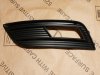 Slika 1 -  Audi A4 / B8.5 / 8K / 2012-2015 / Leva resetka / ORIGINAL - MojAuto
