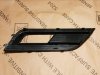 Slika 2 -  Audi A4 / B8.5 / 8K / 2012-2015 / Leva resetka / ORIGINAL - MojAuto