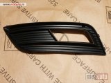 polovni delovi  Audi A4 / B8.5 / 8K / 2012-2015 / Leva resetka / ORIGINAL