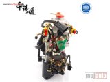 NOVI: delovi  Fuel Injection Pump NP-VE4/11F1700LNP2130