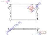 NOVI: delovi  HLADNJAK MOTORA 2.2/3.0 DIZEL (MAN/AUTO) (680x438) Renault espace 03-12 -dostupno