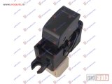 NOVI: delovi  PREKIDAC U PREDNJIM VRATIMA (6 PIN) Desno Nissan p/u (d22) navara 2wd-4wd 01-10 -dostupno