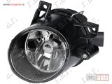 NOVI: delovi  MAGLENKA (H3) (HELLA) Levo Seat toledo 04-12 -dostupno
