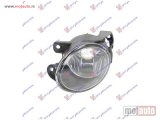 NOVI: delovi  MAGLENKA (HB4) (E) (DEPO) Levo Vw passat 05-11 -dostupno