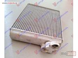 NOVI: delovi  GREJAC KABINE (255x180x32) Audi q5 08-12 -dostupno