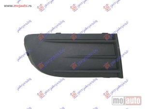 NOVI: delovi  POKLOPAC MAGLENKE Desno Skoda octavia 5 04-08 -nedostupno