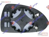 NOVI: delovi  STAKLO RETROVIZORA (KONVEKSNO) Desno Opel corsa d 06-15 -dostupno