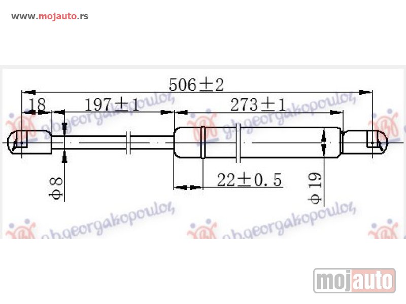 Glavna slika -  AMORTIZER GEPEK VRATA (505L-610N) Opel zafira 05-12 -dostupno - MojAuto