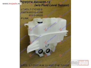NOVI: delovi  POSUDA ZA TECNOST BRISACA (BEZ SENZORA NIVOA) 08- Toyota rav 4 05-10 -dostupno