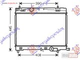 NOVI: delovi  HLADNJAK MOTORA BENZIN 1.33 VVT-I (73/74KW) (350x480) 09-11 Toyota yaris 05-11 -dostupno