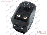 NOVI: delovi  PREKIDAC U PREDNJIM VRATIMA (2 TASTERA) (24 PIN) Levo Peugeot 306 99-00 -dostupno