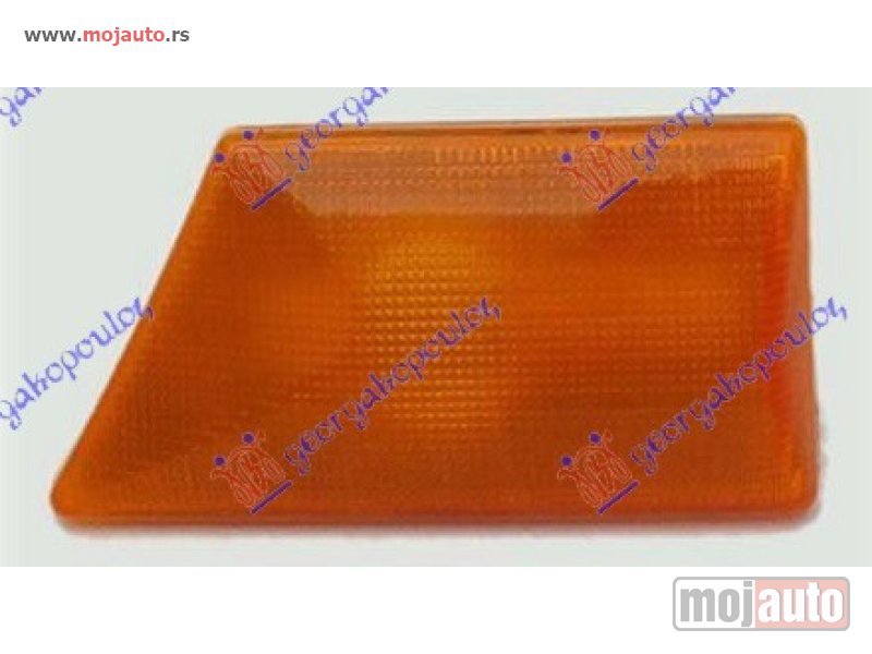 Glavna slika -  MIGAVAC U KRILU ZUTI Desno Opel vectra c 02-05 -dostupno - MojAuto