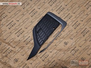 Glavna slika -  Audi Q7 / SQ7 / 4M / 2019-2024 / S-Line / Leva resetka branika / Lajsna / ORIGINAL - MojAuto
