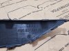 Slika 3 -  Audi Q7 / SQ7 / 4M / 2019-2024 / S-Line / Leva resetka branika / Lajsna / ORIGINAL - MojAuto