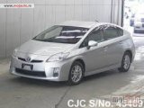 polovni delovi  Toyota Prius