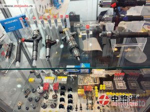 Glavna slika - Common Rail Injector Nozzle L369PBB Common Rail Injector Nozzle L374 - MojAuto