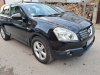 Slika 2 - Nissan Qashqai   - MojAuto