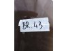 Slika 14 -  43. Zadnji branik BMW X1, E84, od 2012-2015.g, kataloski: 51127303801 - MojAuto
