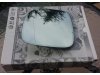 Slika 1 -  Audi Q7 / 4L / 2006-2009 / Levo staklo retrovizora / AUTO DIM / Samozatamnjivanje / ORIGINAL - MojAuto