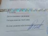 Slika 15 - Toyota Corolla 1.6Plin  - MojAuto