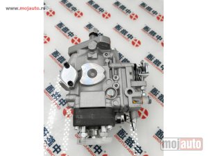 Glavna slika - Fuel Injection Pump 104641-8171 - MojAuto