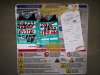 Slika 33 - Fiat Panda 1.1b*GAS*klima*2klj*Reg.*  - MojAuto