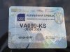 Slika 14 - Ford C Max 1.6TDCI   - MojAuto