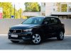 Slika 6 - Volvo XC 40 BLACK Edition D3 4WD   - MojAuto