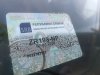 Slika 17 - Opel Vivaro 2.0cdti - MojAuto