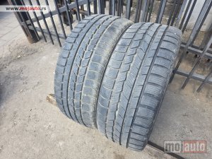 Glavna slika - 235-45-17 Nexen povoljno - MojAuto
