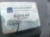 Slika 19 - Mercedes A 170 170 benzin   - MojAuto