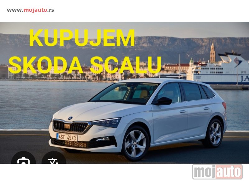 Glavna slika - Škoda Scala kupujem  - MojAuto