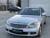 Slika 9 - Mercedes 200 CDI ELEGANCE  - MojAuto