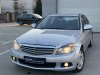 Slika 1 - Mercedes 200 CDI ELEGANCE  - MojAuto